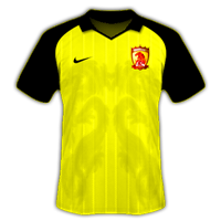 Guangzhou Away Kit